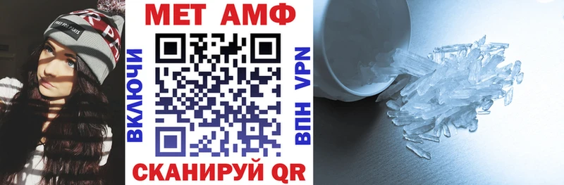 Купить  Кимры  АМФ VHQ 