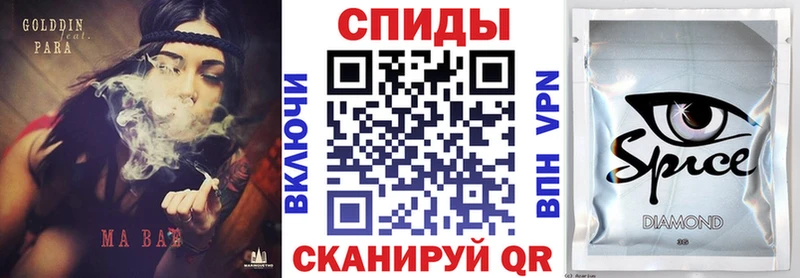 Купить где  Кимры  БУТИРАТ жидкий экстази 