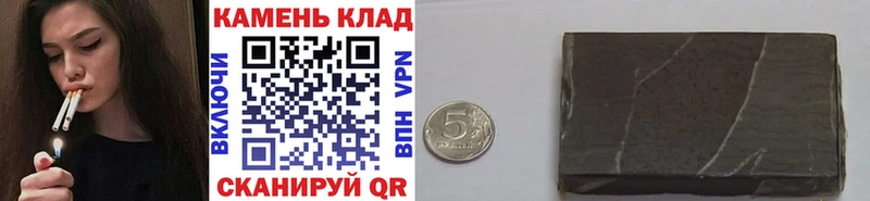 ГАШ Изолятор Кимры