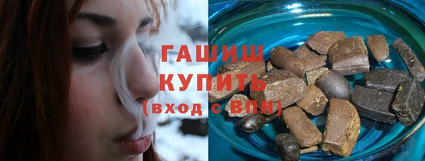 кокаин VHQ Новодвинск