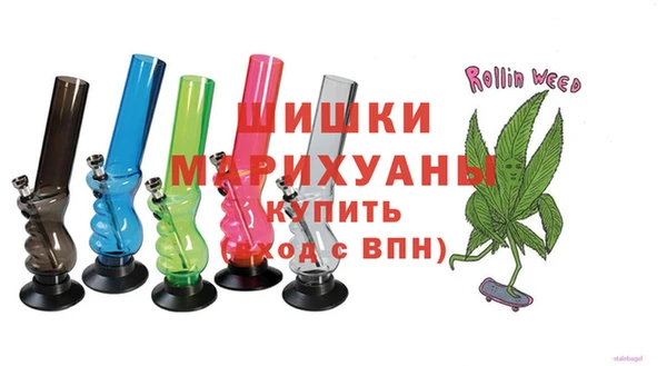 экстази Новозыбков