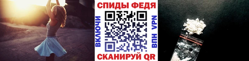 Купить где  Кимры  Первитин пудра 
