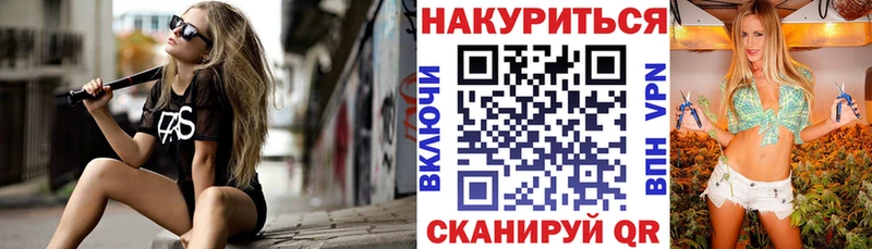 Конопля семена  Купить закладки  Кимры 